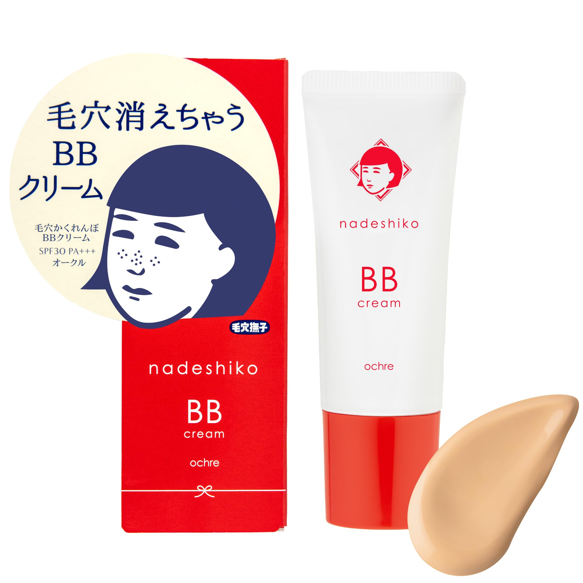 모공 무코 (Keana Nadeshiko) 모공 카렌보 BB 크림 (오클) 1 개 5 역 미용액 보습 크림 자외선 차단제 화장 기초 파운데이션 25g