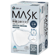 Gudina Comfortable 3D Mask White 30 pieces