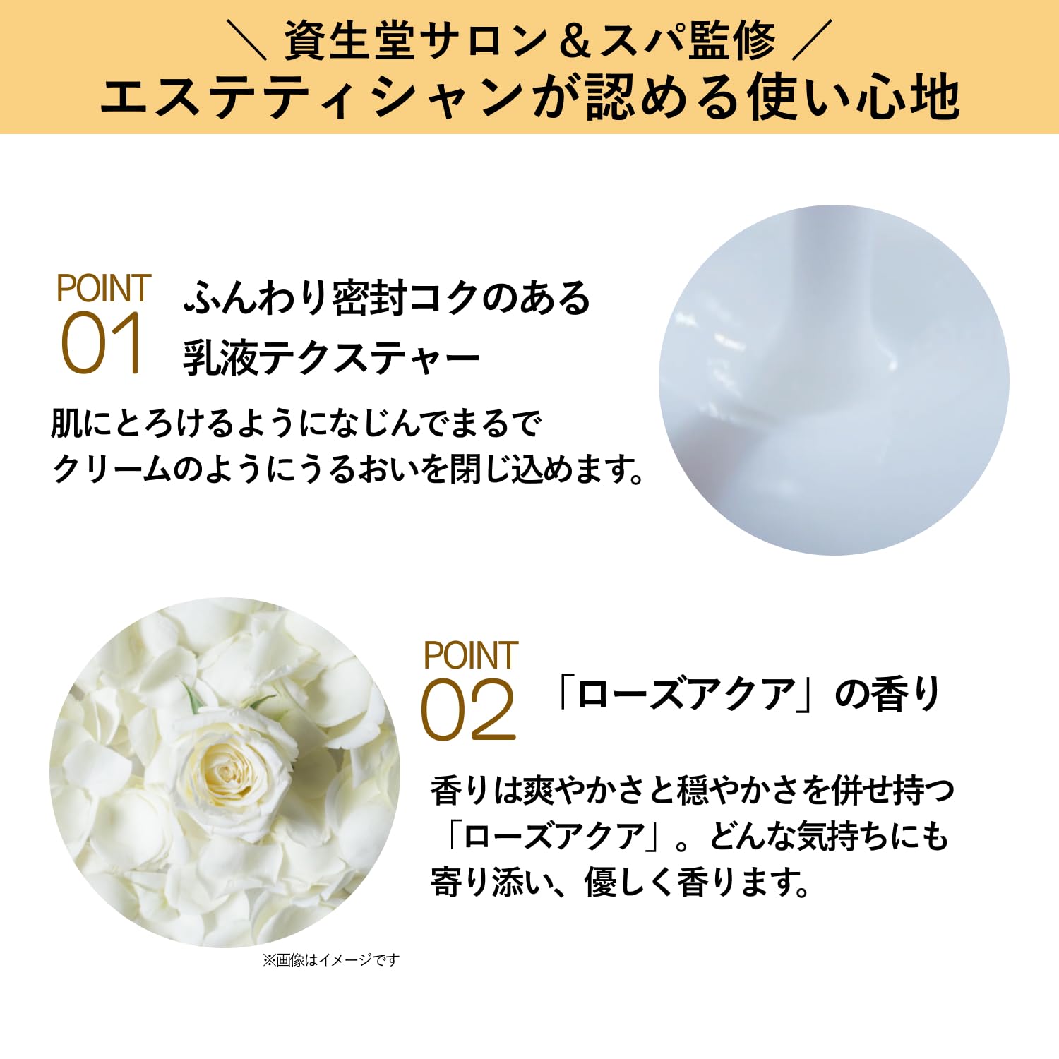 AQUALABEL Treatment Milk (Oil-in) Moist 130mL Main Unit Retinol Palmitate Niacinamide Emulsion Aging Care Released in February 2019