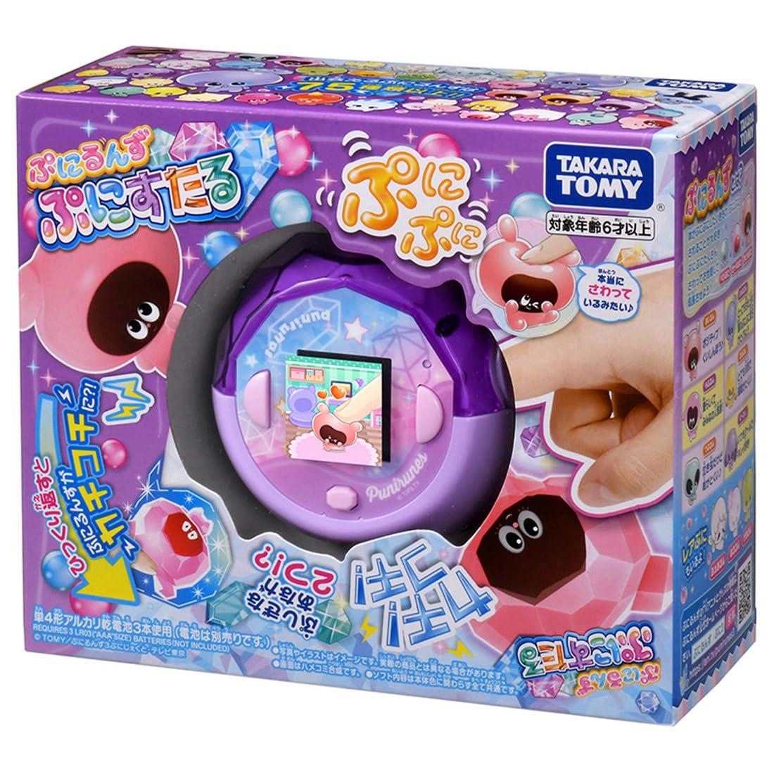 TAKARA TOMY Punirunzu Punistar Clear Purple