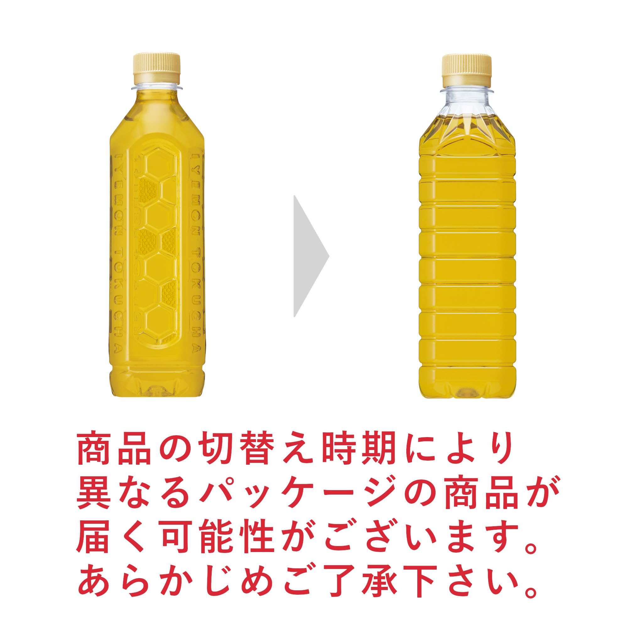 [TOKUHO] Suntory Iyemon Special Tea Labelless 500ml x 24 bottles now on sale