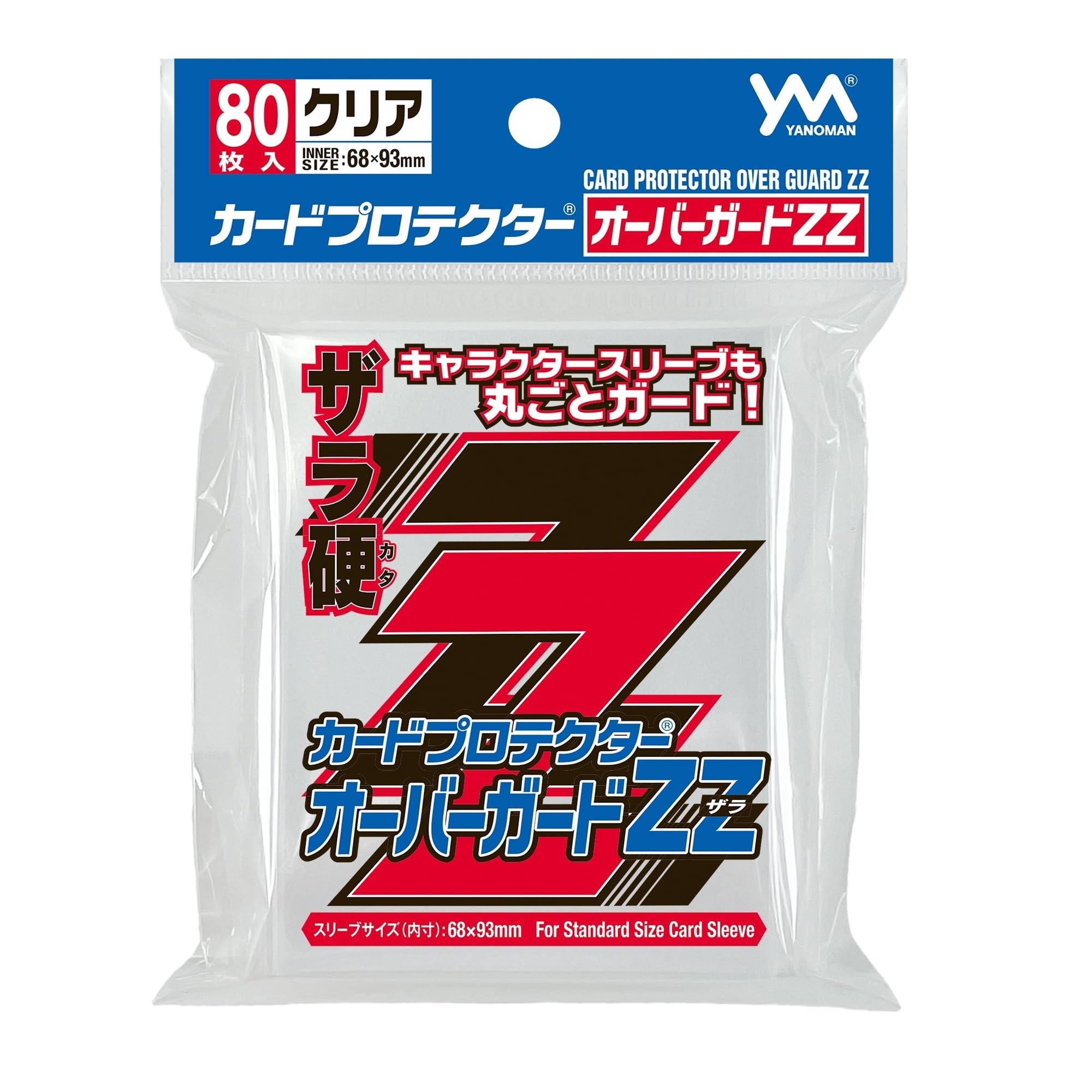 Yanoman Card Protector Overguard ZZ 80 miếng Zara cứng