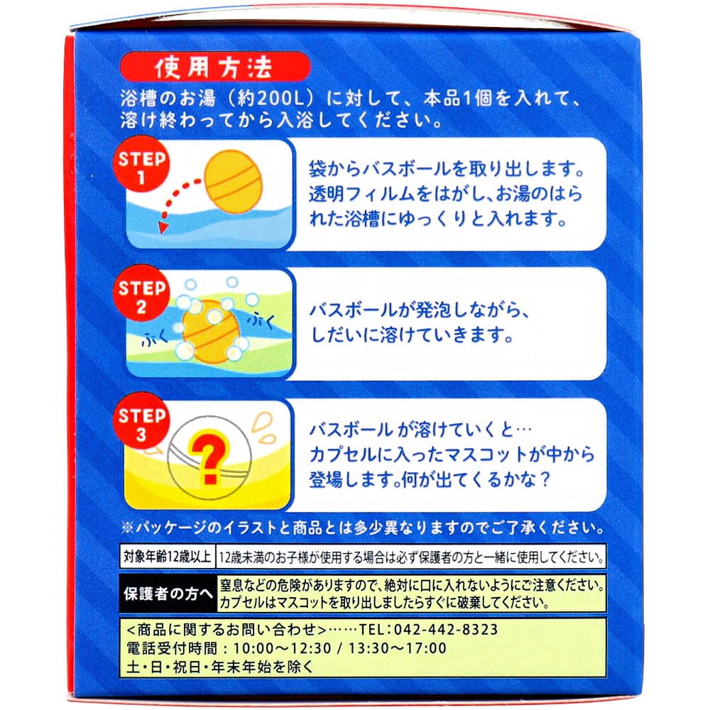 Fueki-kun Bath Ball Renewal Citrus Scent 50g 1 serving