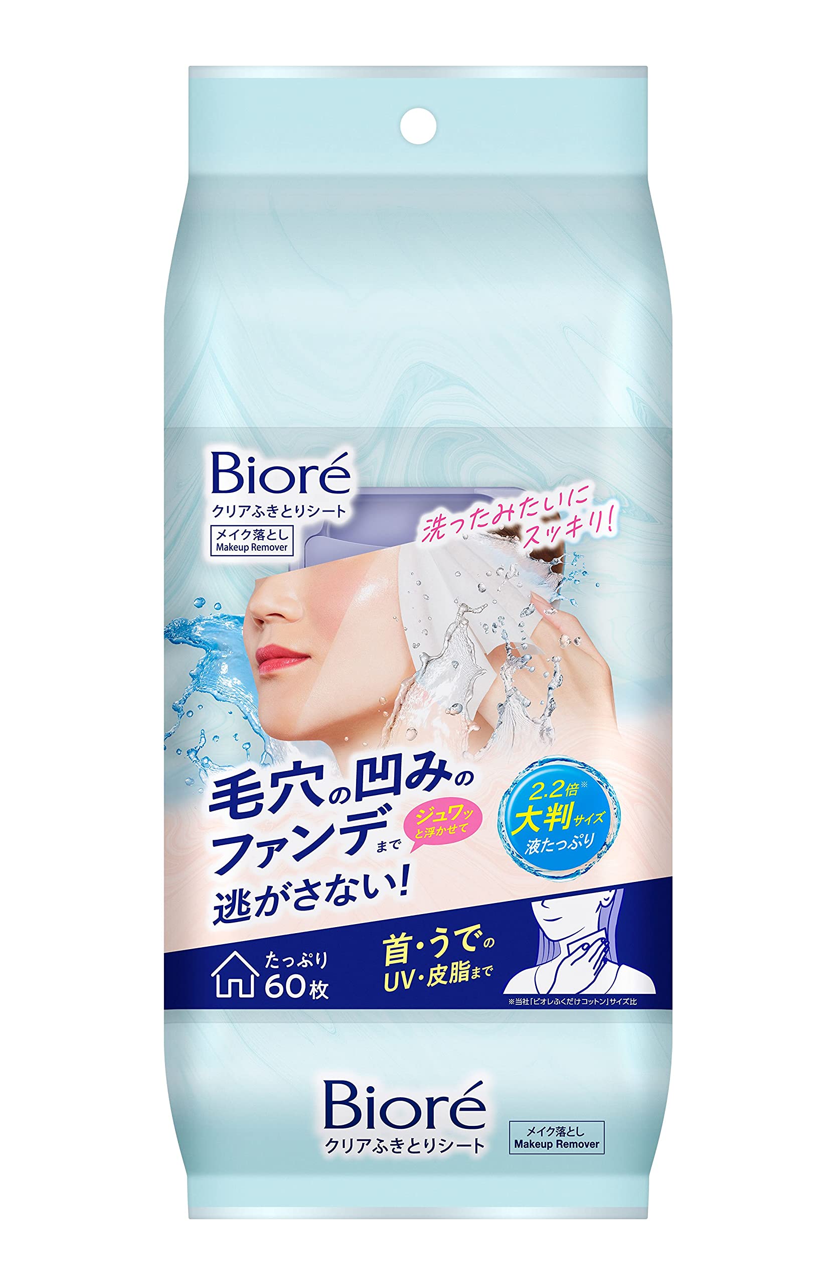 비올레 Bioré 클리어 후키토리 시트 60장들이 [액 가득한 대형 시트] [오일 프리]