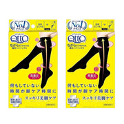 Reckitt Benckiser Japan Medicut Maintenance Compression High Socks M 1 Pair [Set of 2]