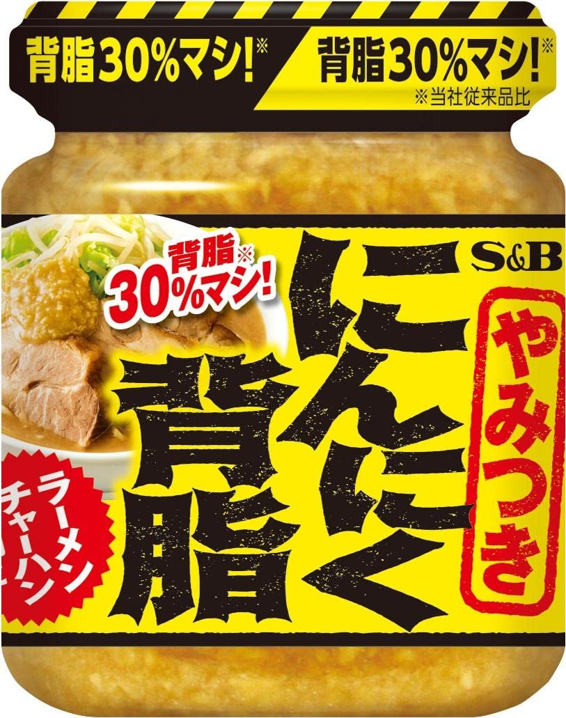 S&B 에스비 식품 마늘 등지 110g
