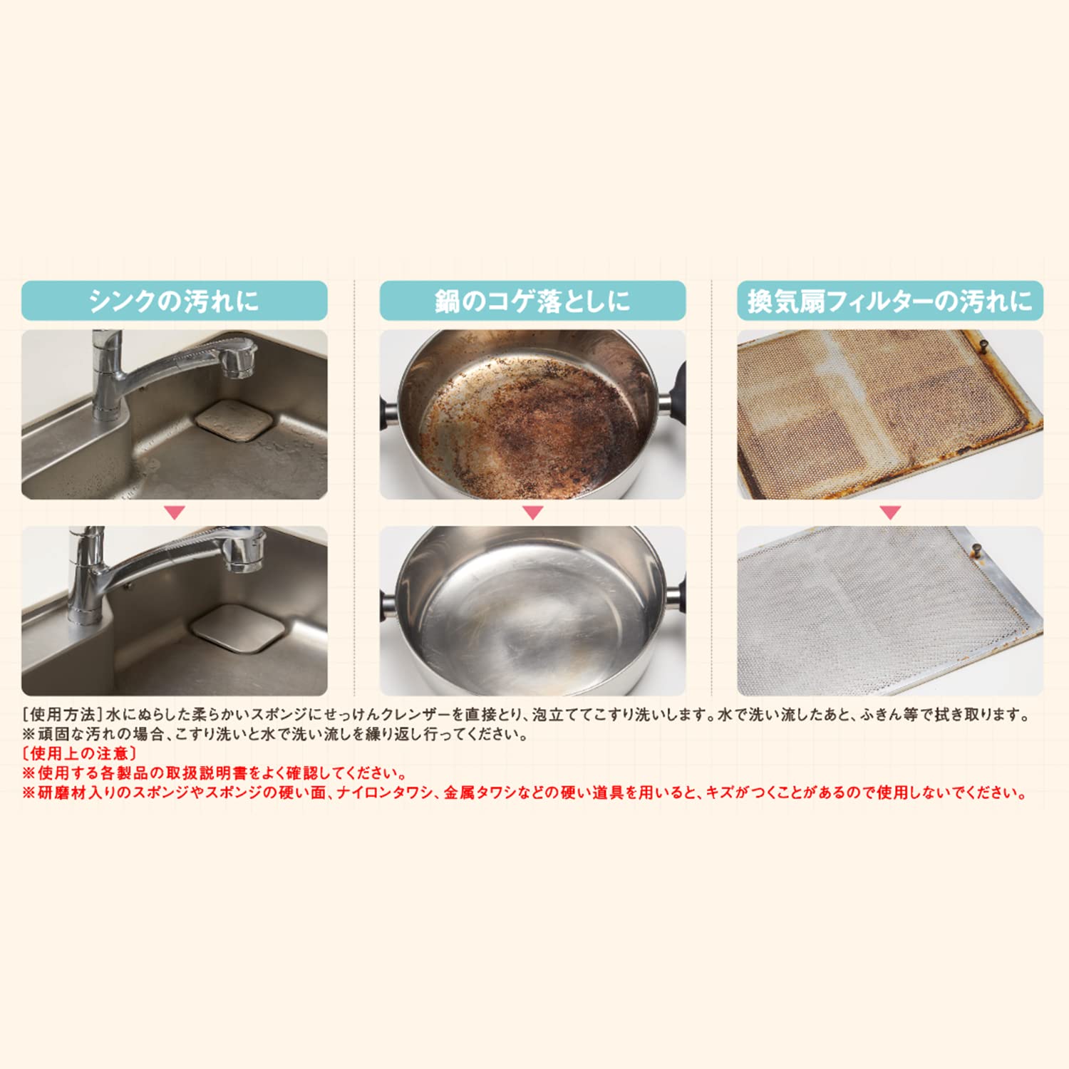 Soap bubble additive-free soap soap cleanser 160g powder type natural cleaning