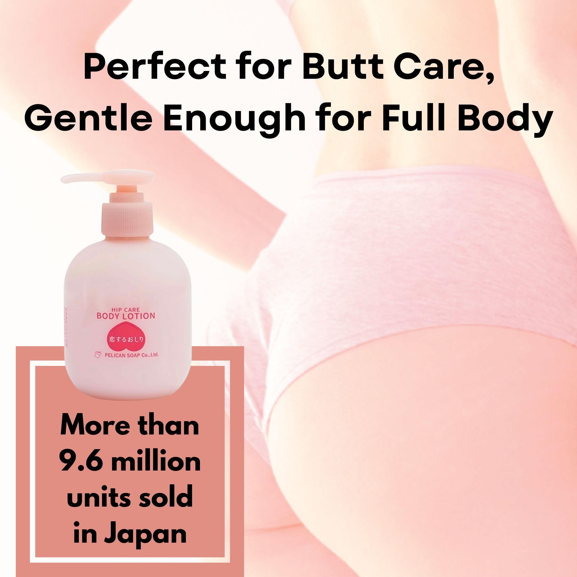 Koisuru Oshiri Hip Care Body Lotion 200mL