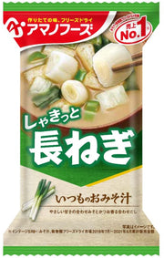 아마노 푸즈 평소 오미소 국물 양파 9g×10개