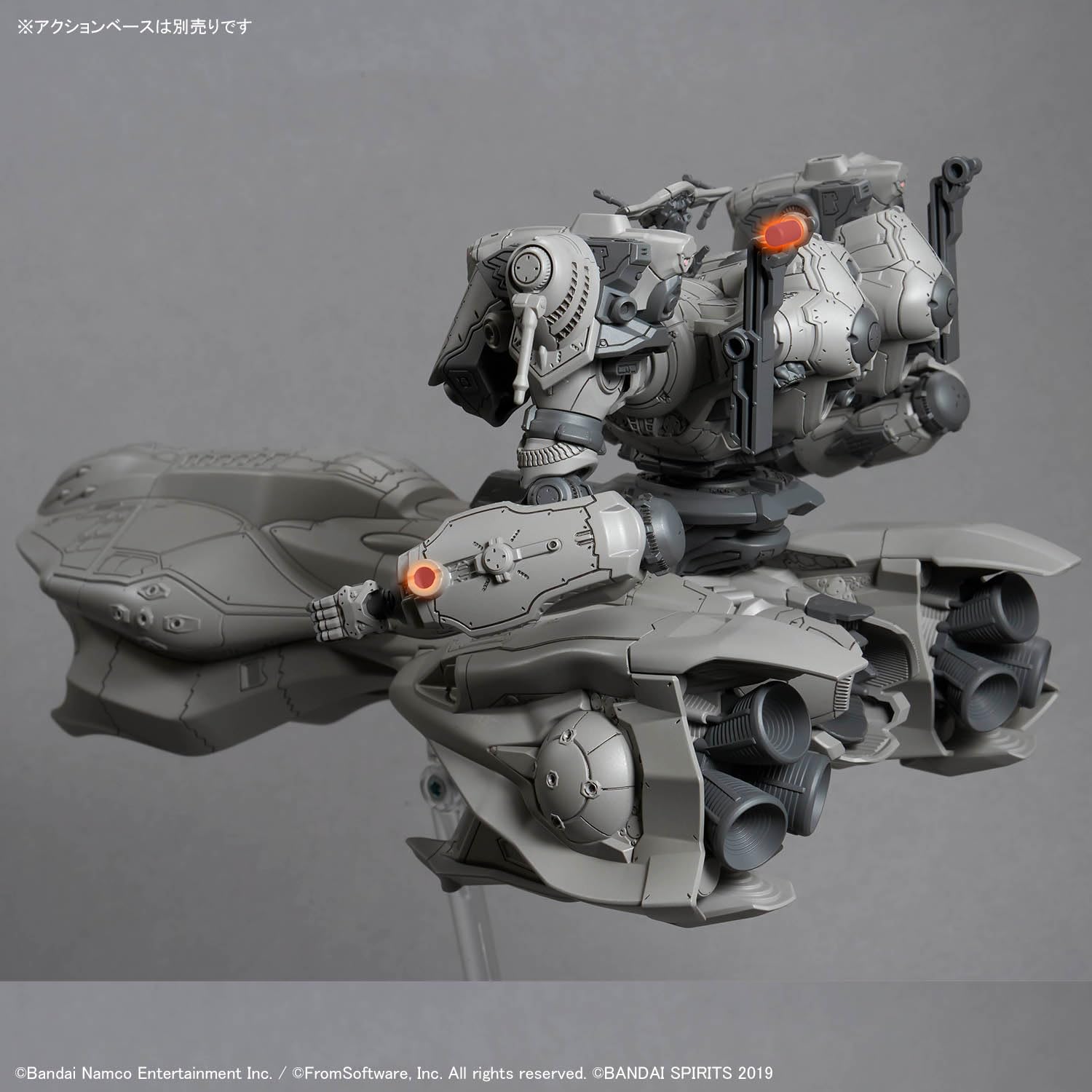 BANDAI SPIRITS (반다이 스피리츠) 30MM ARMORED CORE Ⅵ FIRES OF RUBICON ARQUEBUS ADD VE-40A