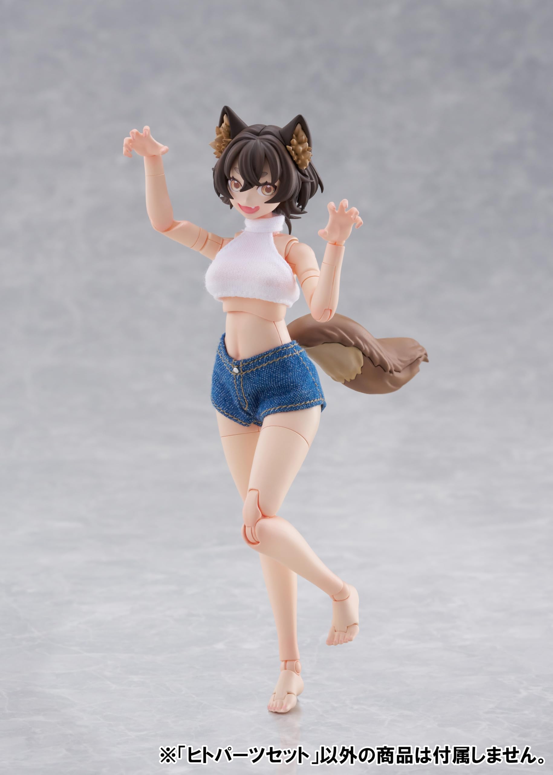 AOSHIMA Kemonopura No.KO-01R Human Parts Set [Color A] Non Scale Approx. 135mm ABS&PVC Color-coded Plastic Model