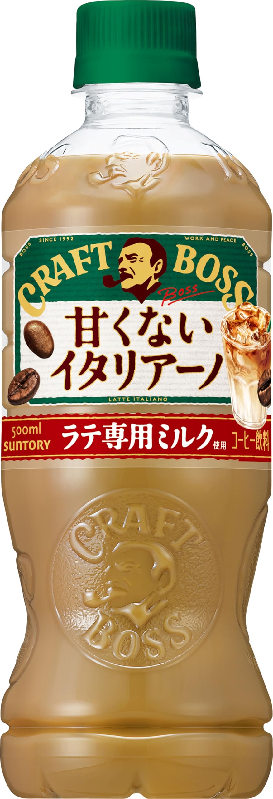Cà phê Suntory Craft Boss Unsweet Italiano 500ml x 24 chai