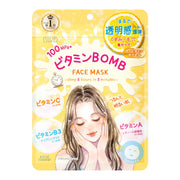 Clear Turn KOSE Vitamin BOMB Face Pack Face Mask Sensitive Skin Hypoallergenic 7 Pieces Transparent Skin