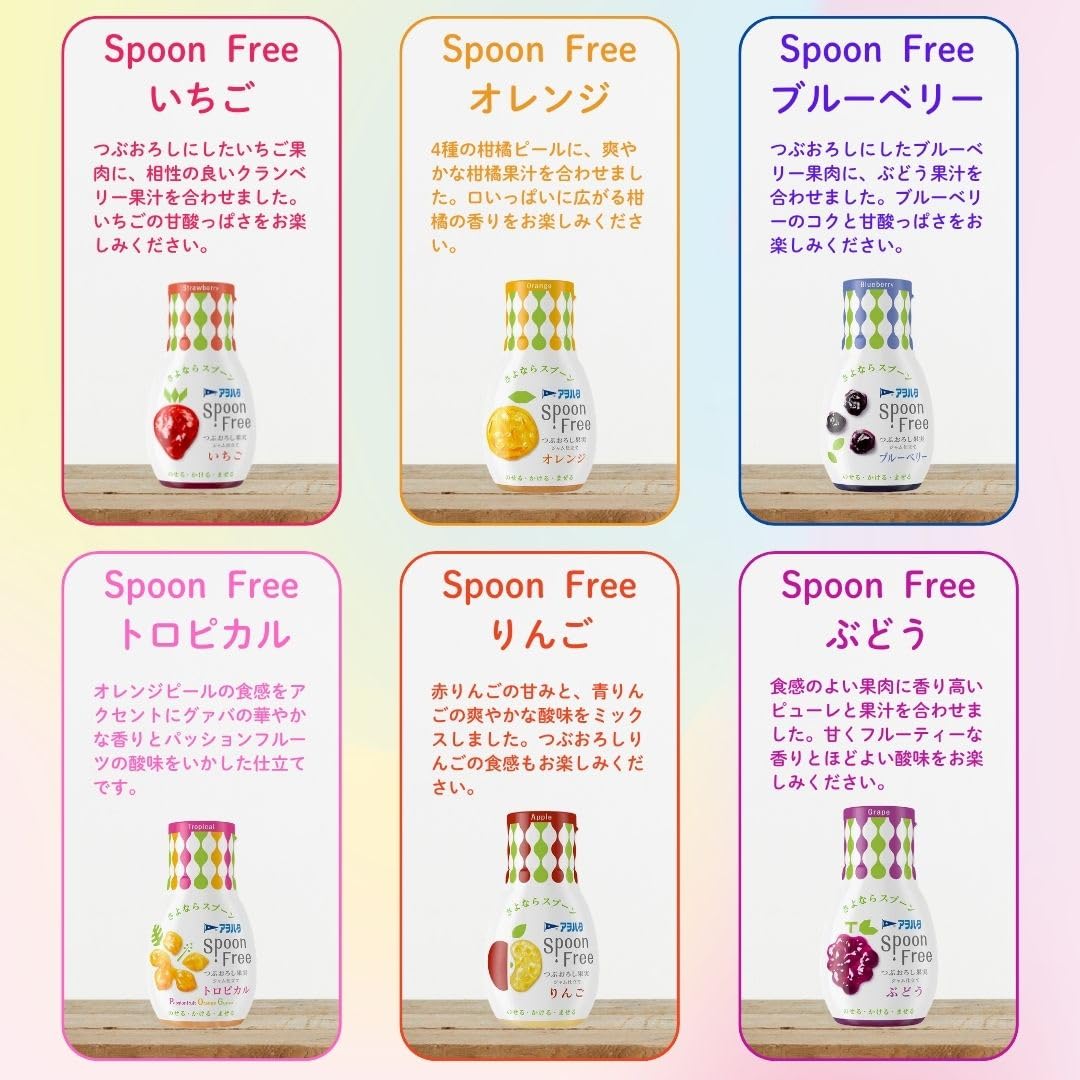Aohata SPOON FREE Tropical 170g x 4 Jam Spoon Free Easy to use with one hand