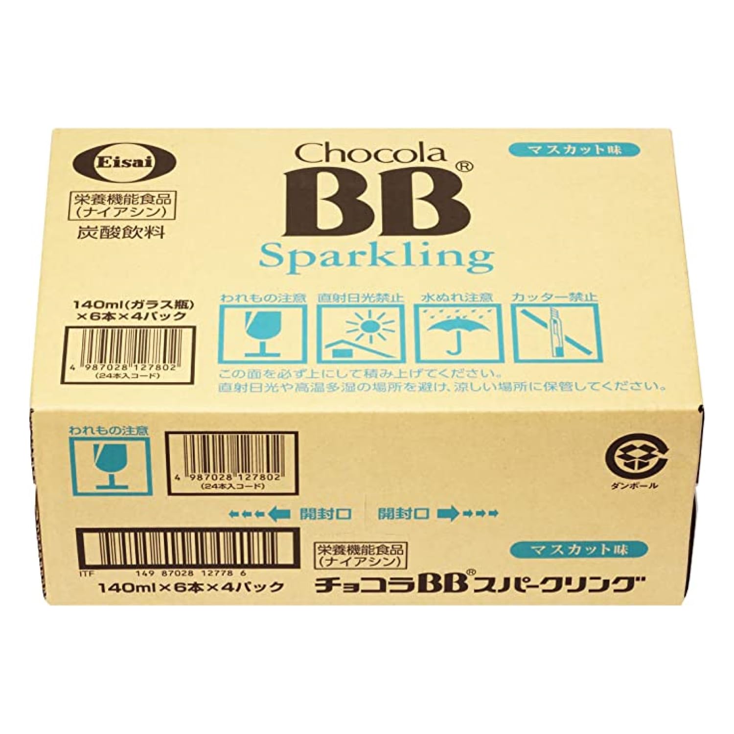 초콜릿 BB 스파클링 무스카트 맛 140mL×24개[영양기능식품(니아신)]