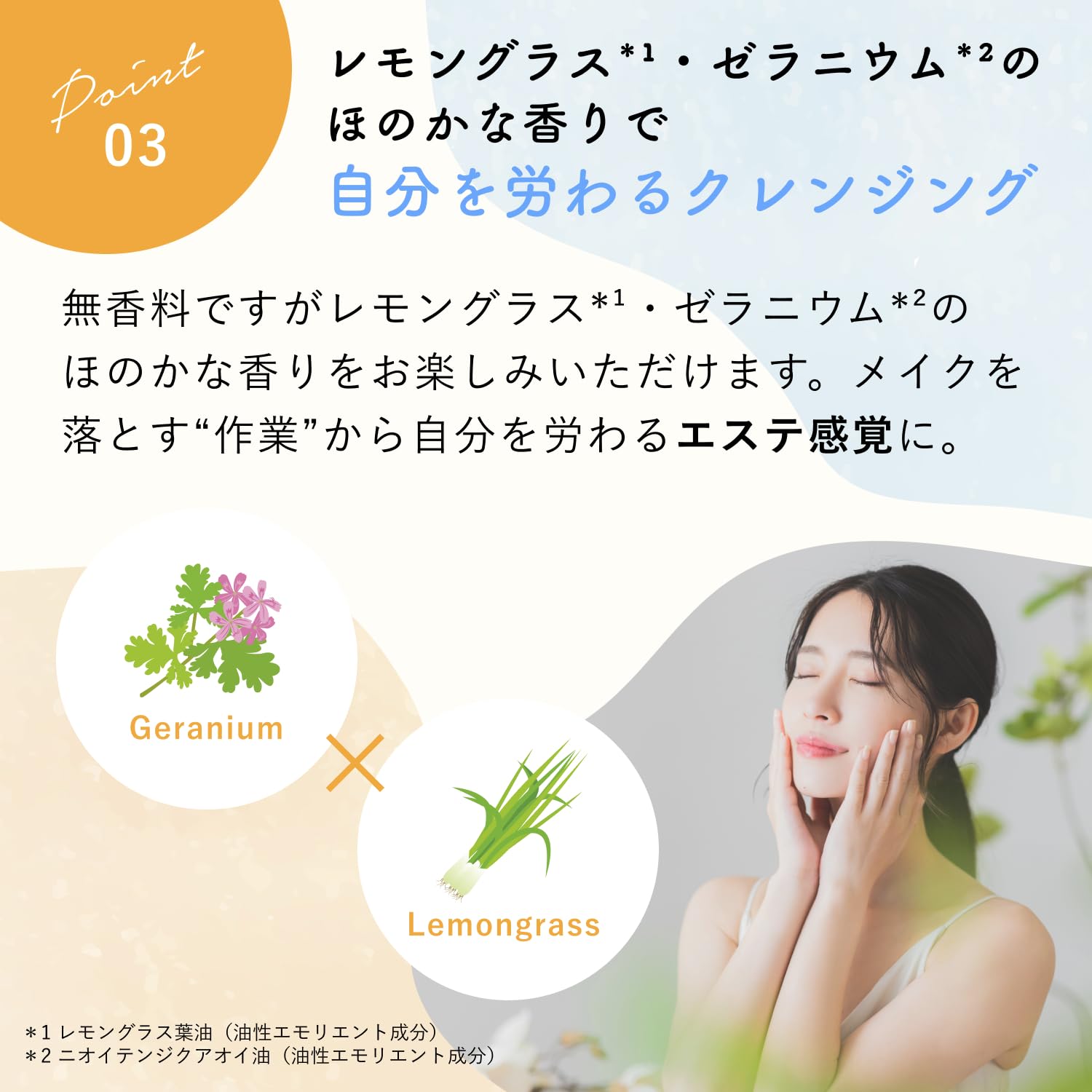 CHIFURE Cleansing Balm 90g Makeup remover Double face wash unnecessary Pore care Dullness care