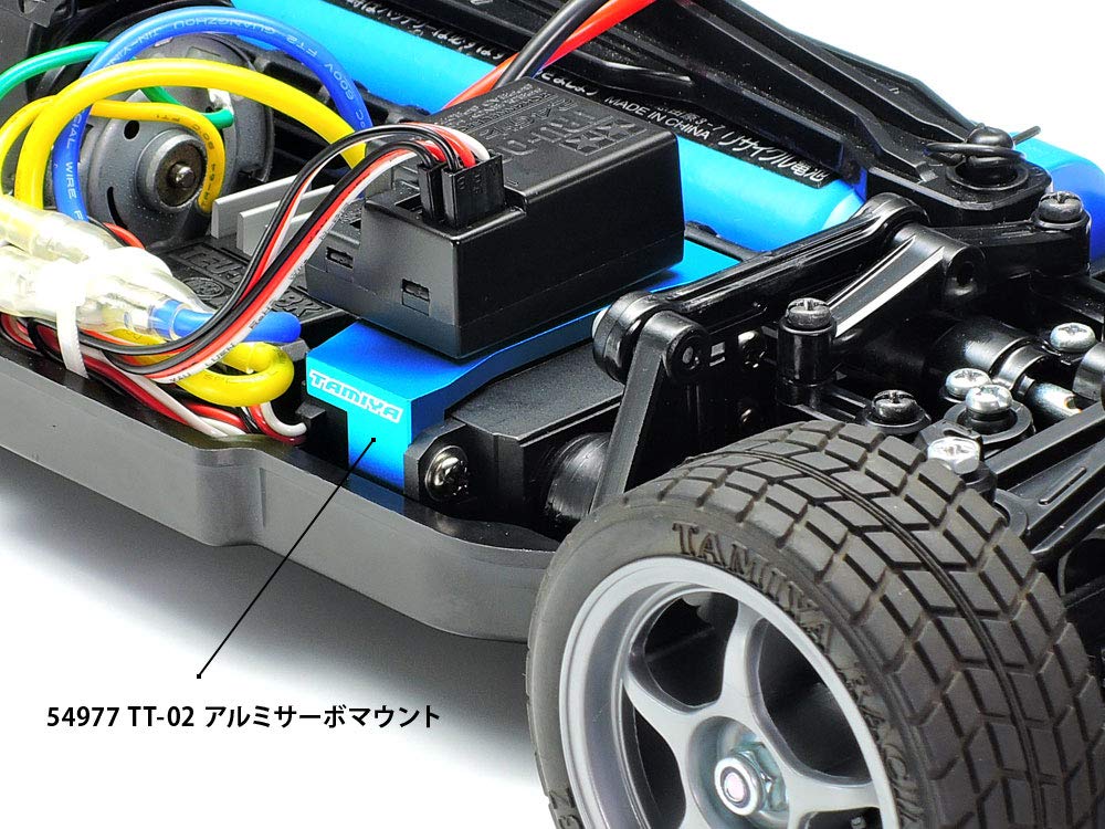 TAMIYA Hop Up Options No.1977 OP.1977 TT-02 Aluminum Servo Mount 54977