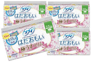 [Bulk Purchase] Sophie Hadaomoi Ultra Thin Slim For Heavy Daytime ~ Regular Day Use 21cm With Wings 24 Pieces x 4 Piece Set