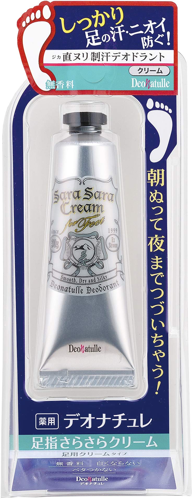 [Quasi-drug] Deonatulle Toe Smooth Cream, Naonuri Antiperspirant Cream for Feet