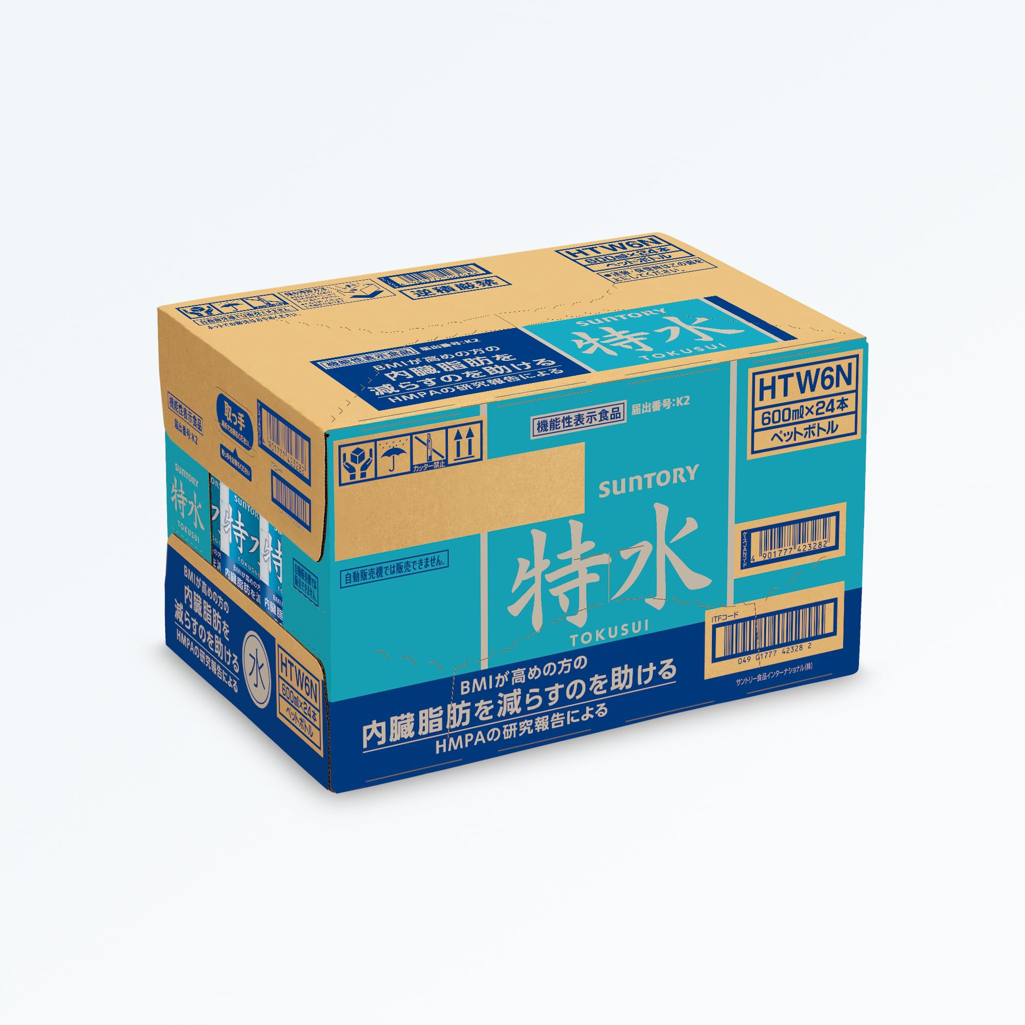 [Food with functional claims] Suntory special water 600ml x 24 bottles Helps reduce visceral fat