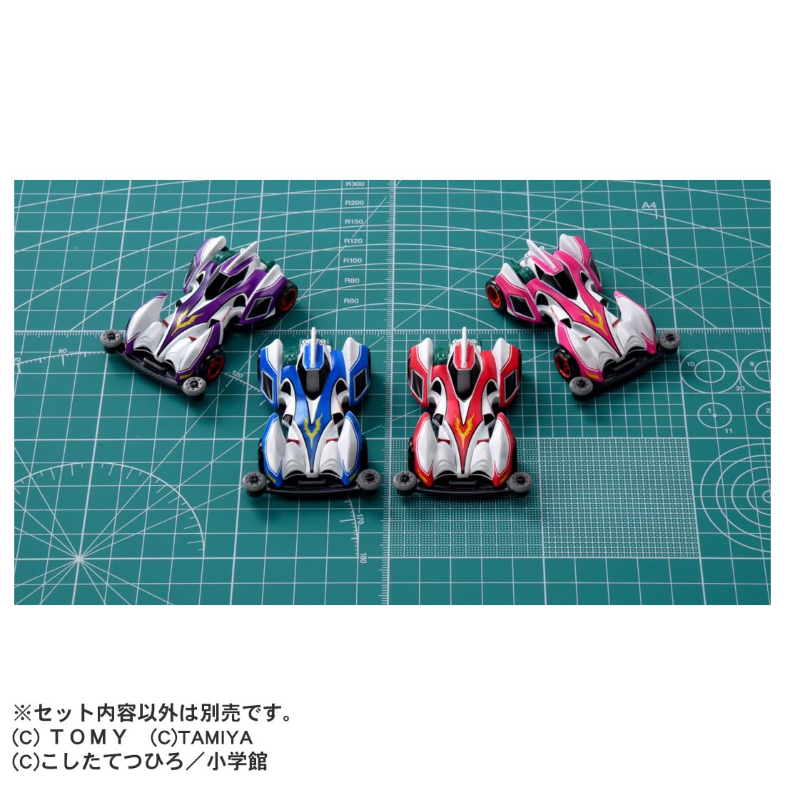 다카라 토미 토미카 프리미엄 무제한 박장교대 Let's & Go!! Mini 4WD Shining Scorpion Mini Car Toy Ages 6+