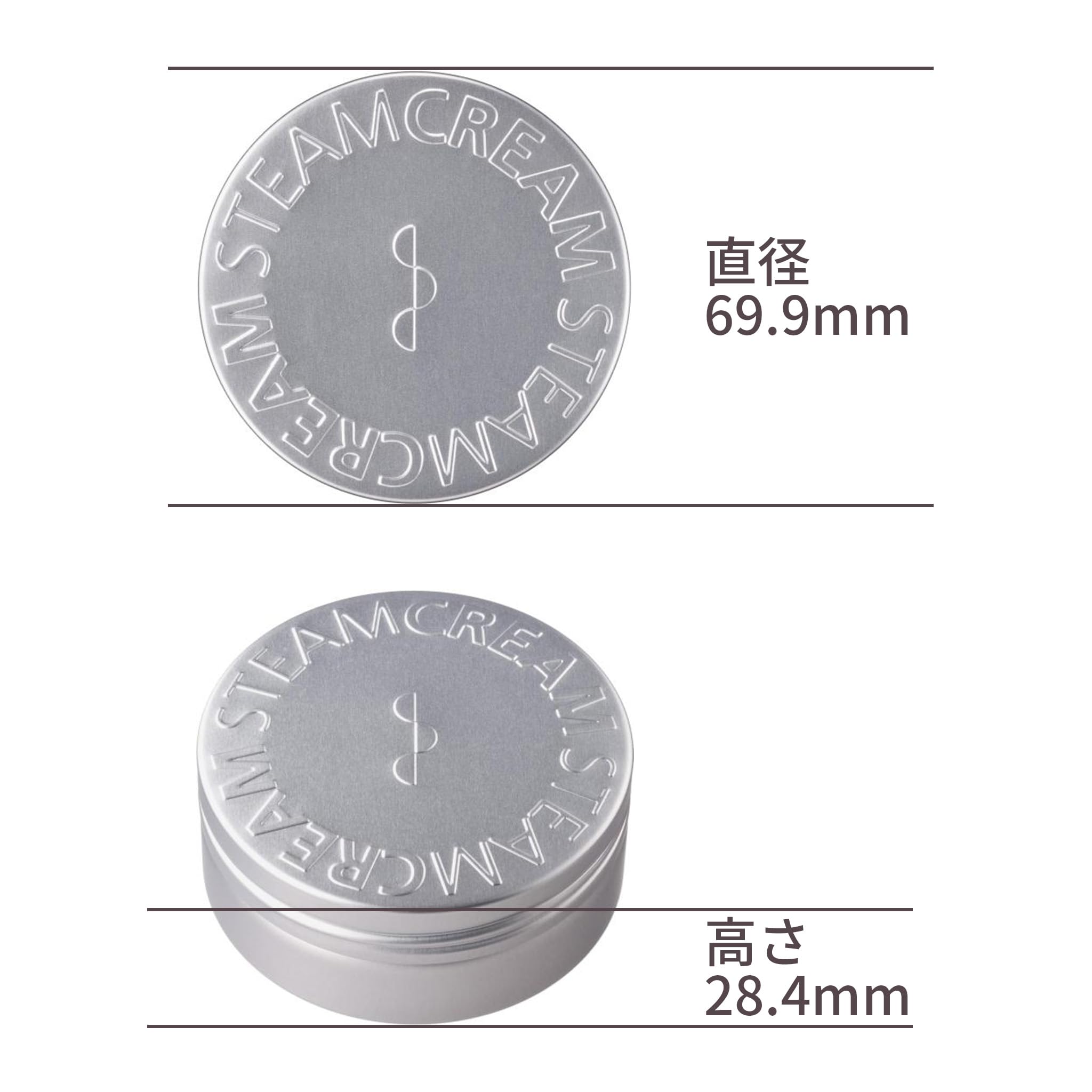 스팀 크림 오리지널 스팀 크림 75g 일본제 STEAMCREAM 보습 크림 전신용