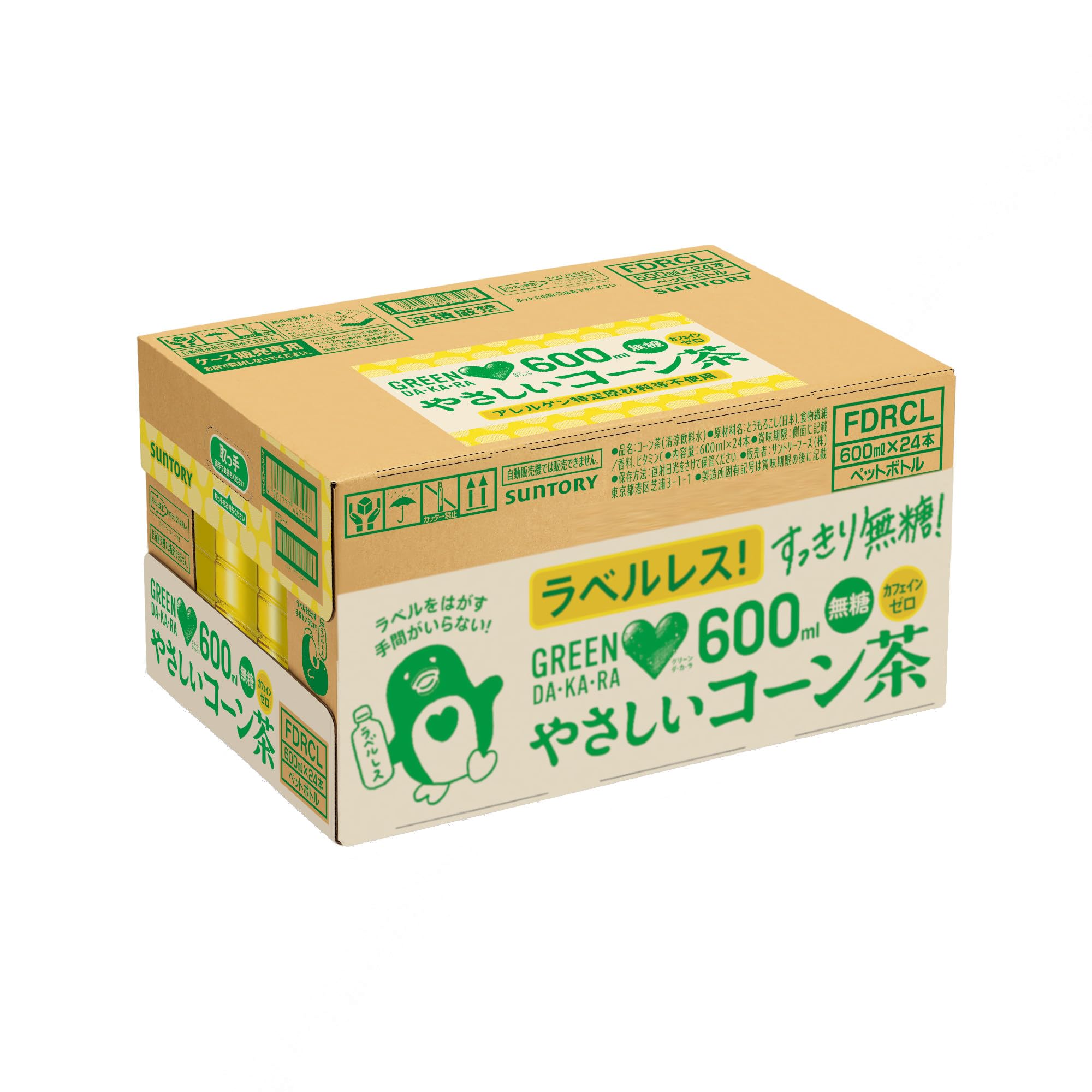 GREEN DA・KA・RA (Green Dakara) Suntory Easy Corn Tea Labelless Tea Non-Caffeine 600ml x 24 bottles