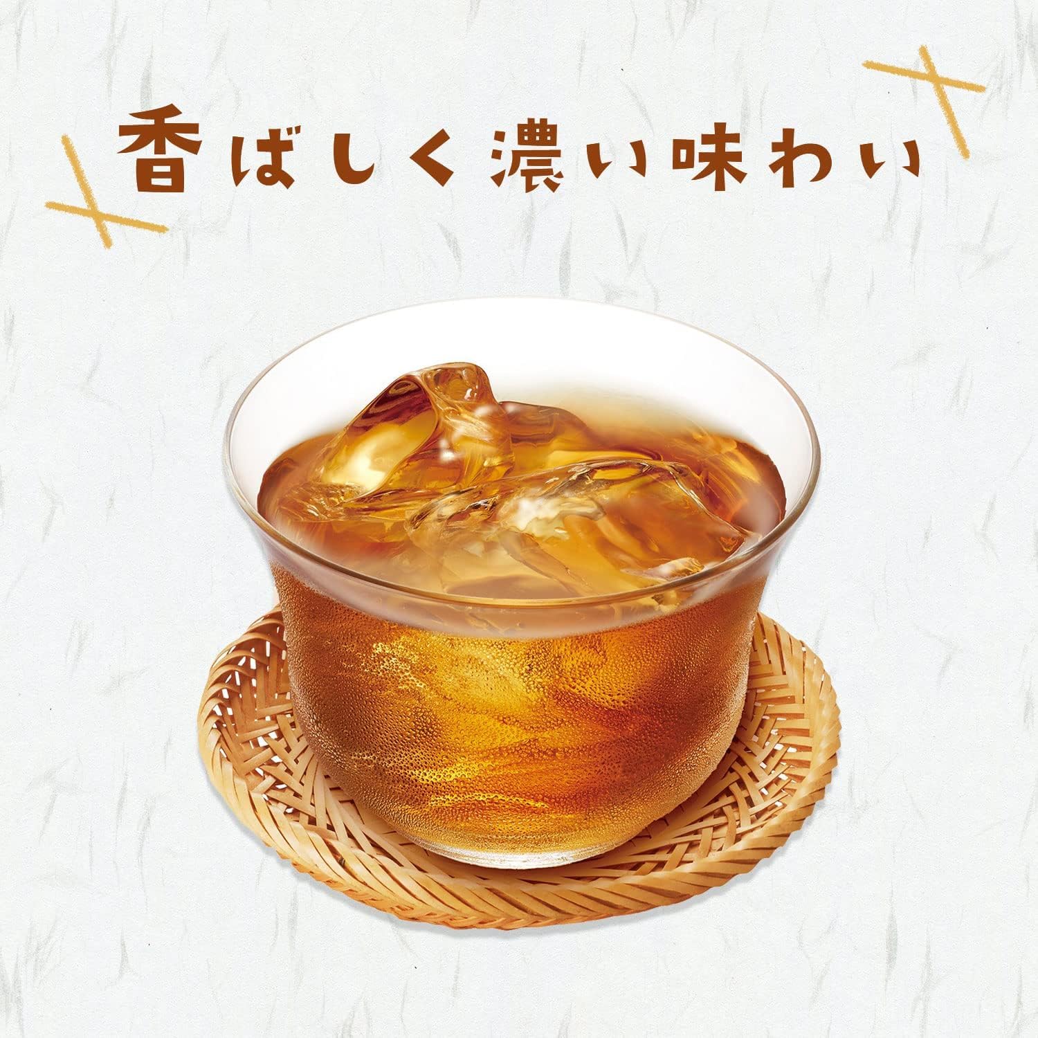 Trà lúa mạch thơm Itoen Túi trà 7,5g x 54 Túi Decaf/Không chứa Caffeine