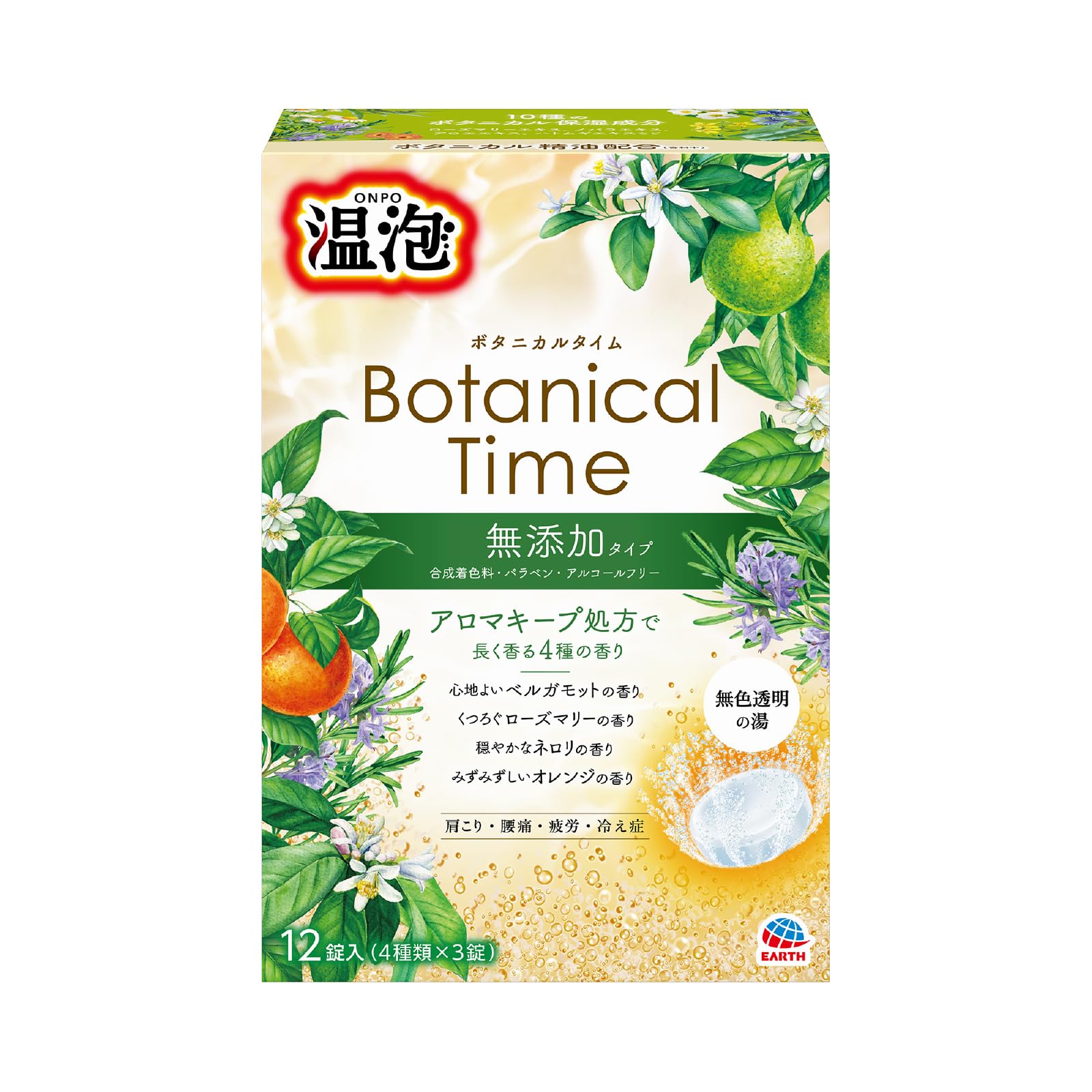 Warm Foam Botanical Time 12 Tablets Bath Salt Assortment Additive-Free Moisturizing Botanical Aroma Carbonated Bath Salt Assortment Relaxing