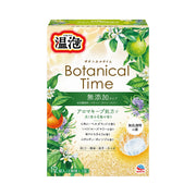 Warm Foam Botanical Time 12 Tablets Bath Salt Assortment Additive-Free Moisturizing Botanical Aroma Carbonated Bath Salt Assortment Relaxing