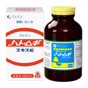 Fine Coix barley extract grains 680 grains Vitamin C Vitamin B1 B2 B6 Niacin Domestic production