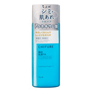 [Quasi-drug] CHIFURE Whitening Emulsion TA 150mL Medicated Whitening Emulsion Contains Tranexamic Acid