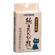 Gendai Pharmaceutical Pure Matatatabisei 0.5g x 10 ซอง