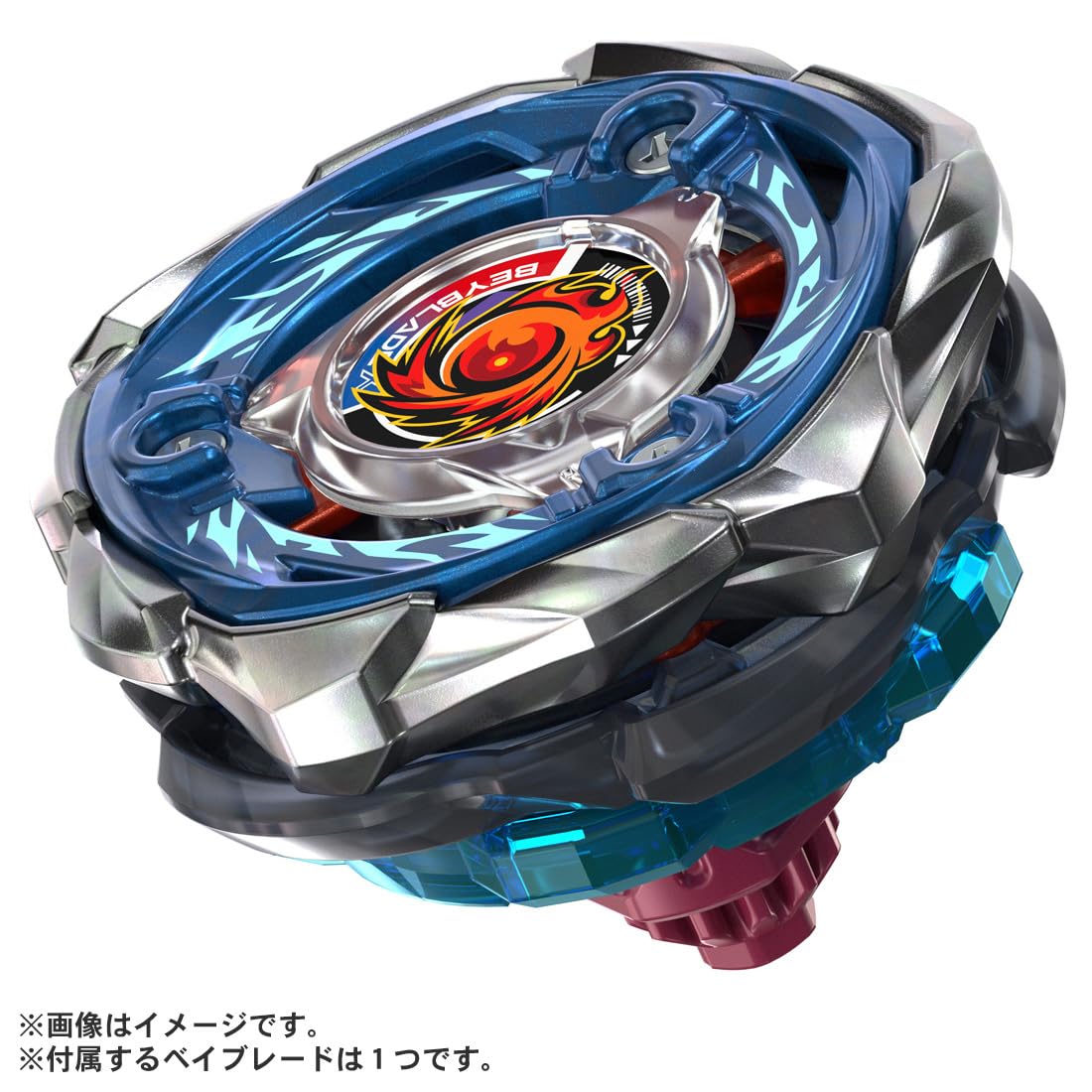 TAKARA TOMY BEYBLADE X BEYBLADE X CX-09 start sol ecrops D5-70TK