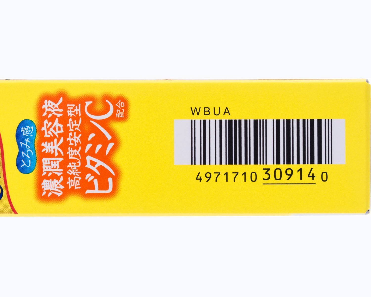 KOSE Clear Turn White Mask VC c Vitamin C 27mL x 5 โดส ชุด 3 ชิ้น