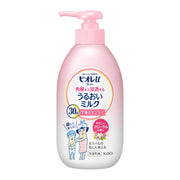 Biore u Moisturizing milk floral that penetrates into the stratum corneum 300ml