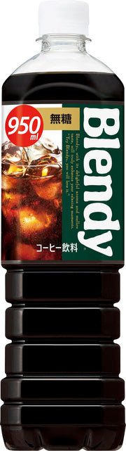 Cà phê chai không đường Suntory Blendy 950ml x 12 chai Cà phê đá