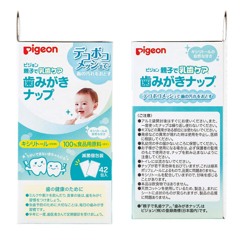 PIGEON 비둘기 부모와 자식으로 유치 케어 치약 냅 42포입