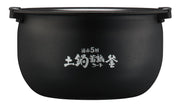 JRI-B100-K(블랙) 갓 갓 태워 압력 IH 항아리 밥솥 5.5합