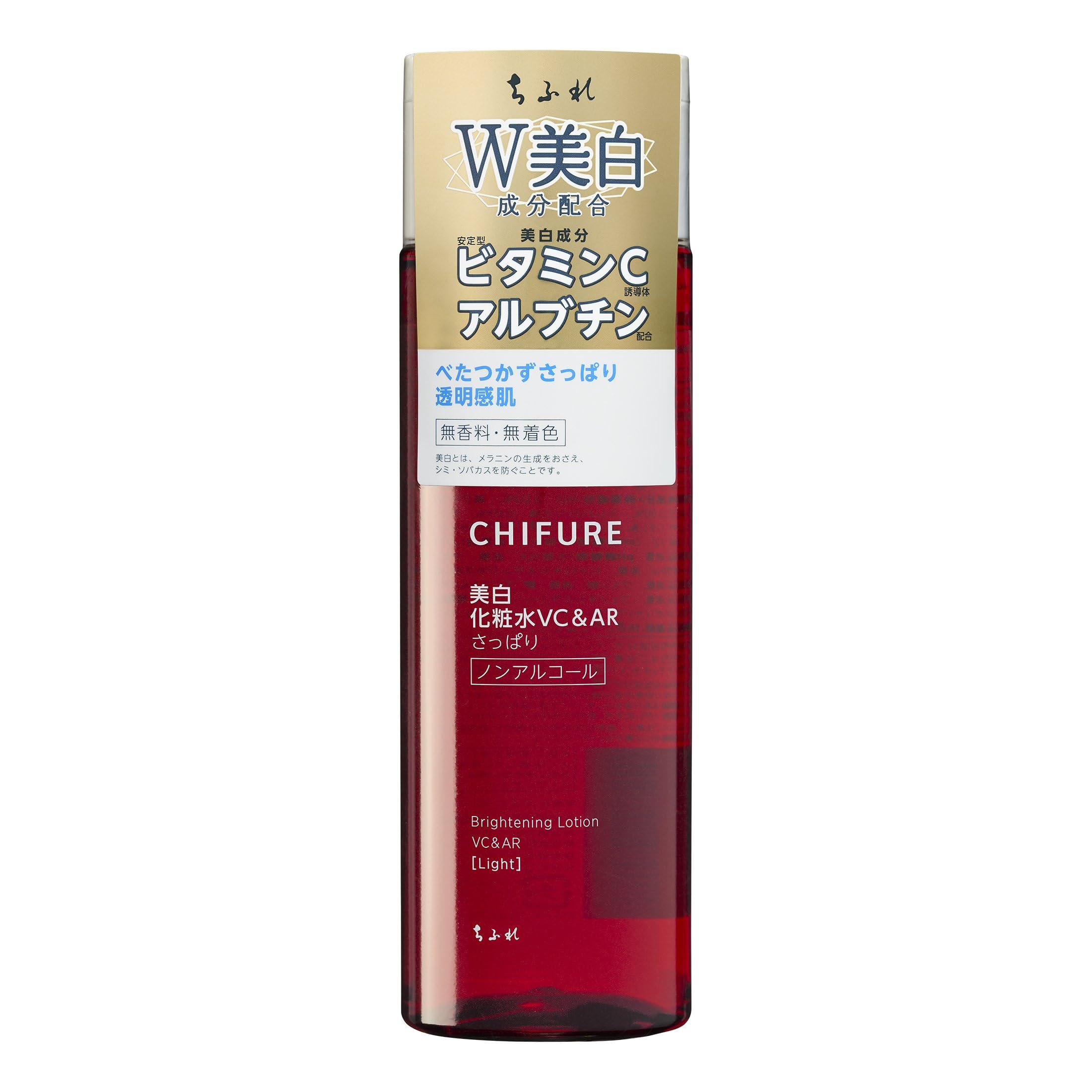 [Quasi-drug] CHIFURE Whitening Lotion VC&AR Refreshing Type 180mL Medicated Whitening Lotion Contains Arbutin