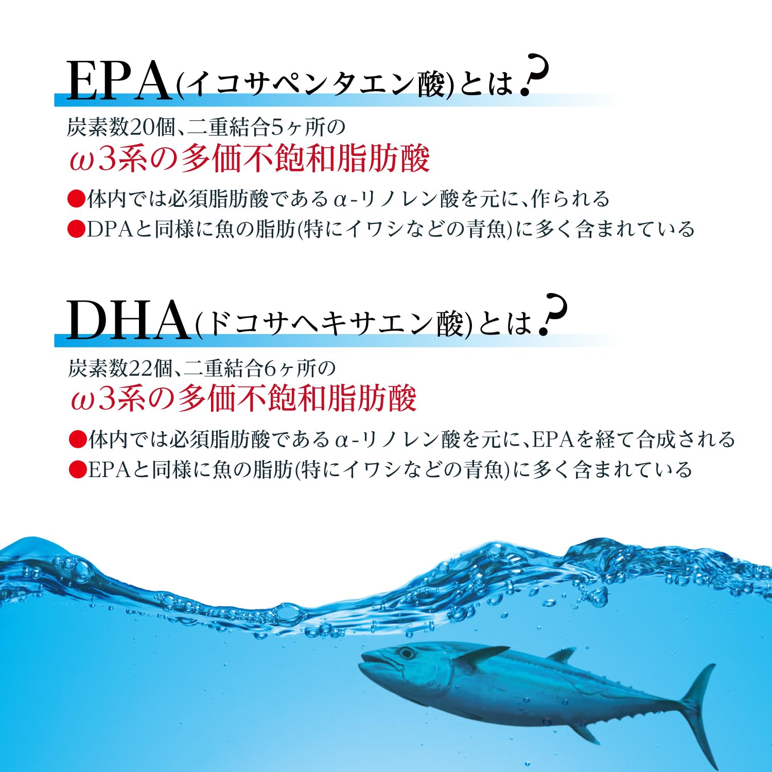 Dầu cá Orihiro Value 360 viên Axit béo không bão hòa đa Omega-3 EPA DHA DPA