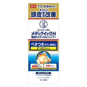 [Quasi-drug] Mediquik H Prevents dandruff and itching, improves scalp environment, medical shampoo 200ml