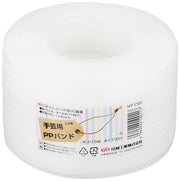 Shin-Etsu Industrial Handicraft PP Band HT1010 100m White PP RAP60160068