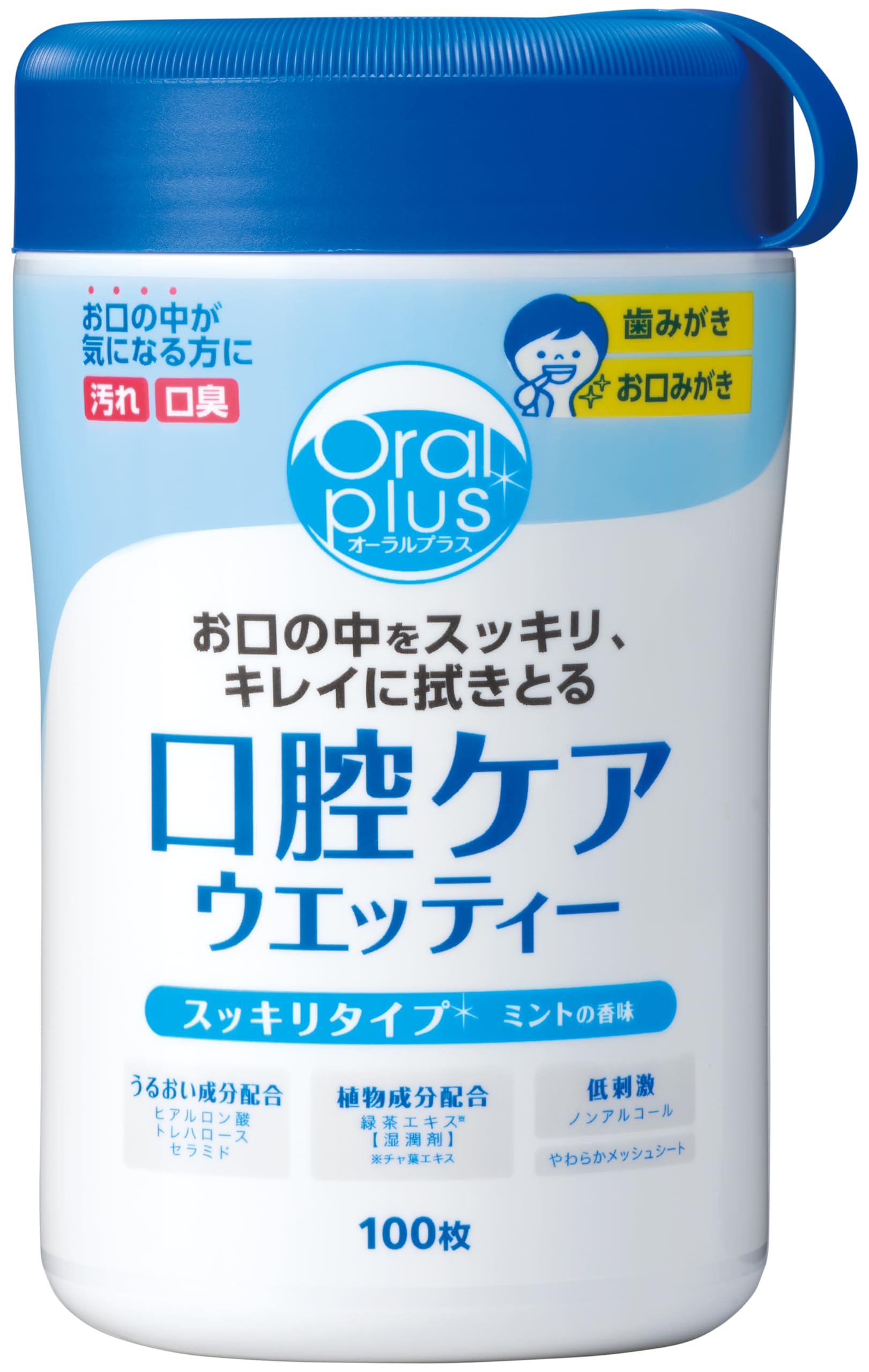Wakodo Oral plus Oral Care Wettie Body 100 pieces