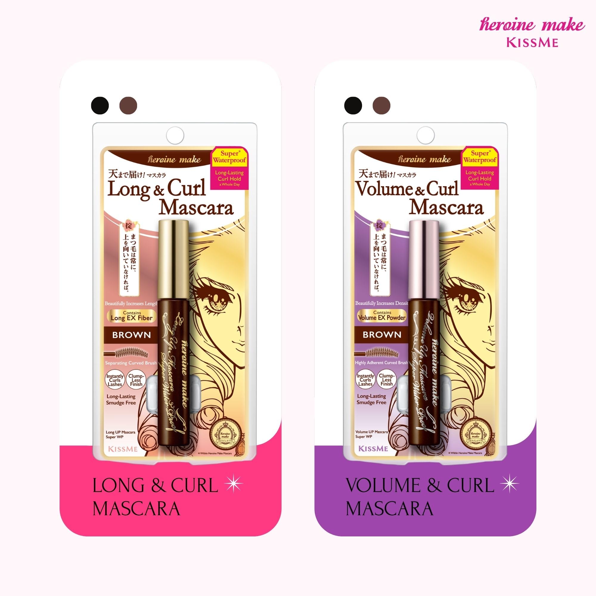 Heroine Make Long UP Mascara Super WP 02 Brown 6g Waterproof formula resistant to tears, sweat, water, sebum, and abrasion