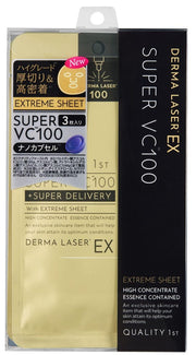 Quality 1st Derma Laser EX Super VC100 Mask (1 piece x 3 bags set) Face Pack Sheet Mask/Pore (Vitamin C) Made in Japan