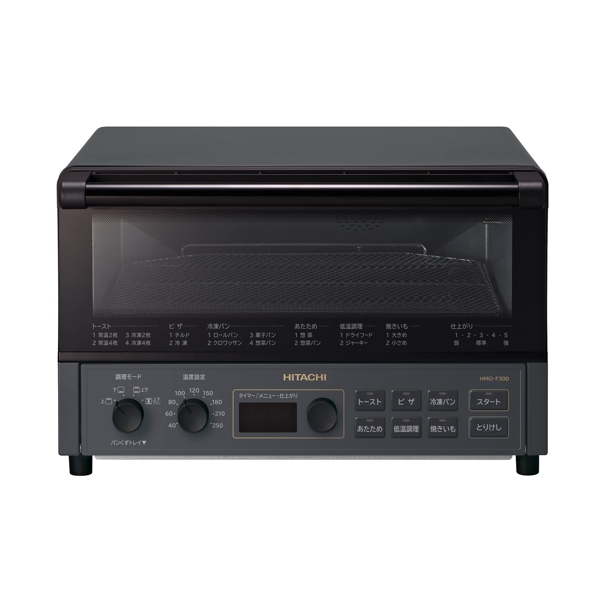 Convection toaster oven stone black Hitachi HMO-F300-B