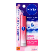 NIVEA 니베아 내츄럴 컬러 립 브라이트 업 체리 레드 3.5g