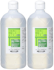 Taiyo Pharmaceutical Cosmetic Purified Water HG 500ml x 2