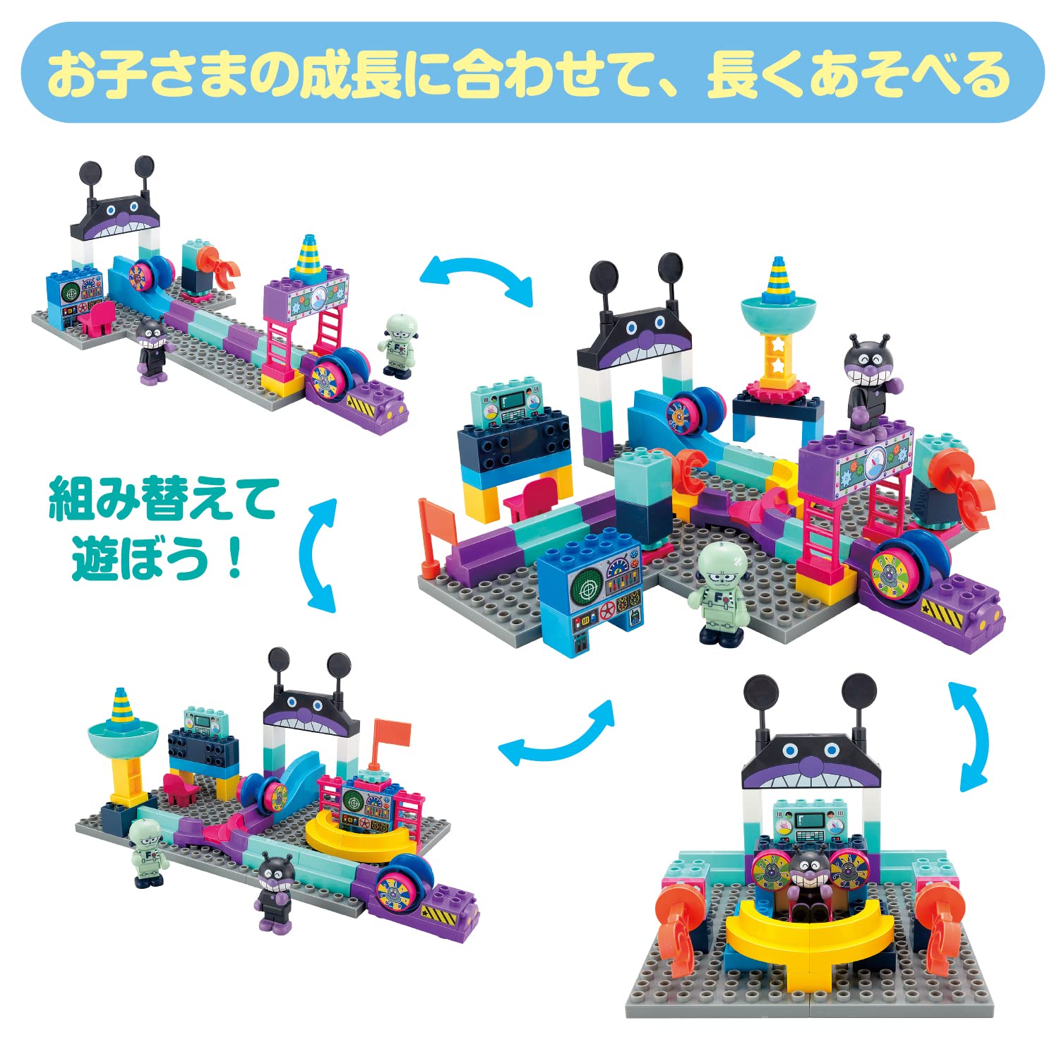 [BANDAI] BlockLabo Block Lab 麵包超人 Korokoro Block ～Korokoro Hasshin！ Baikin Mecha Kojo~ 建議 3 歲以上兒童